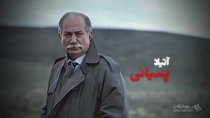 دانلود فیلم سینمایی سرخپوست |...