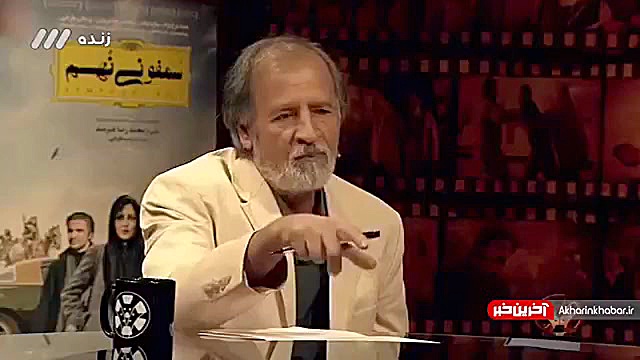 سریال مانکن (مسعود فراستی)