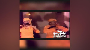 قوشمه کرمانجی بجنوردی شو