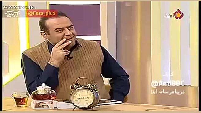 مهناز افشار رو با خاک یکسان کر...