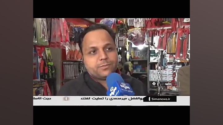 اوضاع بازار بعد از سهمیه&zwnj;...