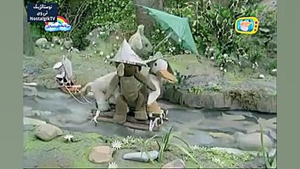 بابا خرسه قسمت ۳۰ دوبله