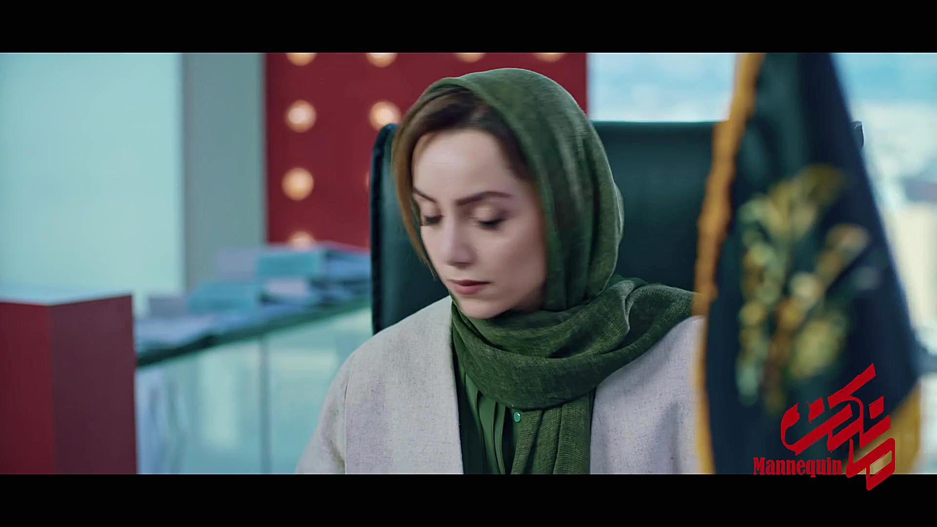 سریال مانکن قسمت 14 منتشر شد