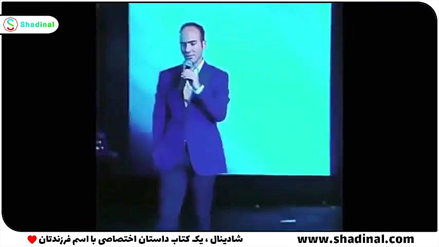 کنسرت حسن ریوندی  قسمت 2