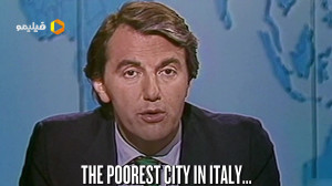 مستند زندگی «مارادونا&ra...