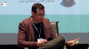 همایش (1) webinarday: دنیای دی...