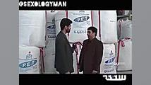 ارشیو سوتی های صدا و سیما