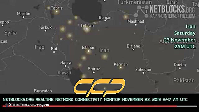 قطعی اینترنت: اینترنت همراه وص...