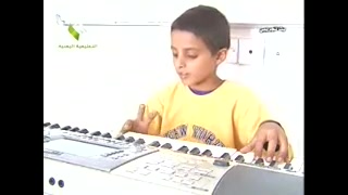 برنامه كودك خارجی برای خردسالا...