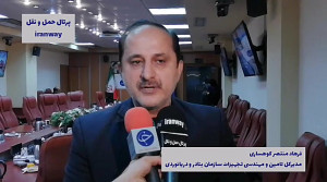 سازمان بنادر حامی شرکت های دان...
