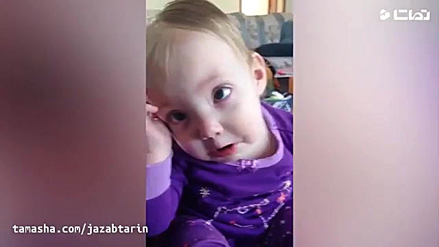 تصاویری از لحظه های شیرین بچه...