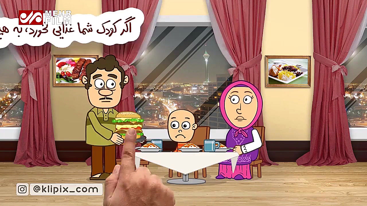 کودکانی را که غذا نمی&zwnj;خور...