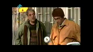 سریال&quot;سه در چهار&quot; مج...