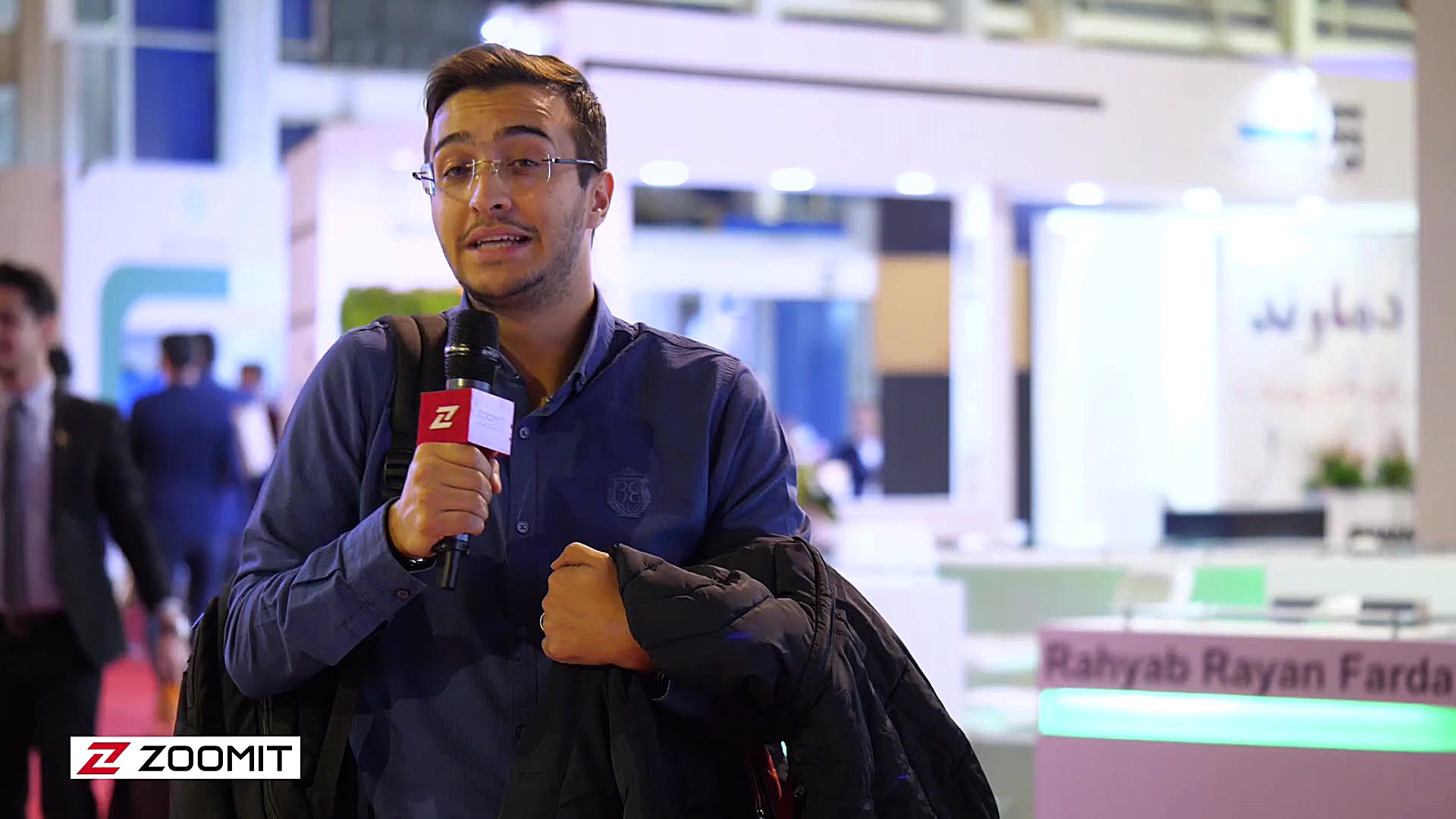 اختتامیه نمایشگاه تراکنش ایران