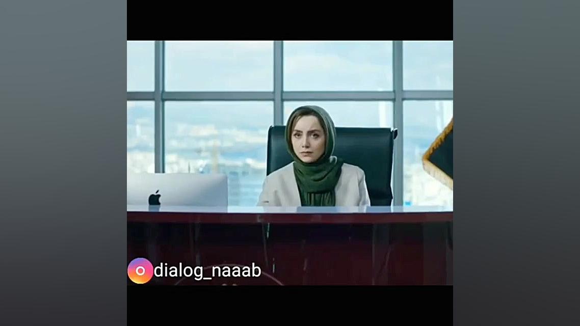 سریال مانکن قسمت چهاردهم