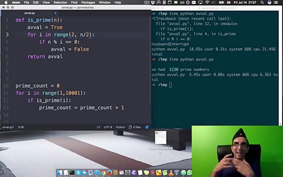 10.درک برنامه نویسی جادی  ۰۱۰...