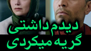 قسمت 14 سریال مانکن (کامل) (لی...
