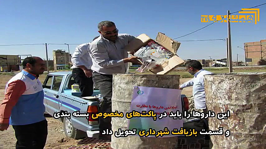 آنتی‌بیوتیک‌های &laquo;تاریخ‌م...