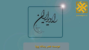 گرانی گوجه فرنگی در بازار