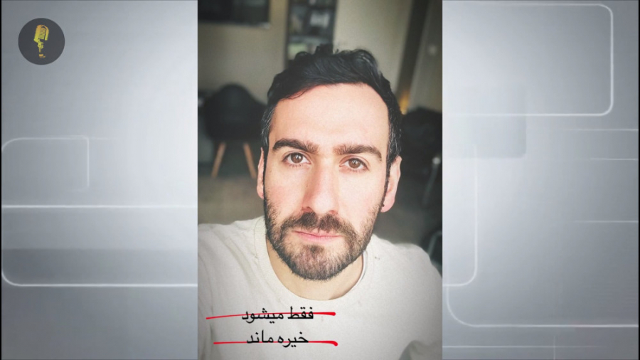 واکنش هنرمندان و بازیگران به ق...