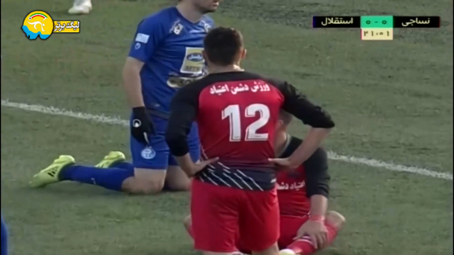 خلاصه بازی استقلال و نساجی