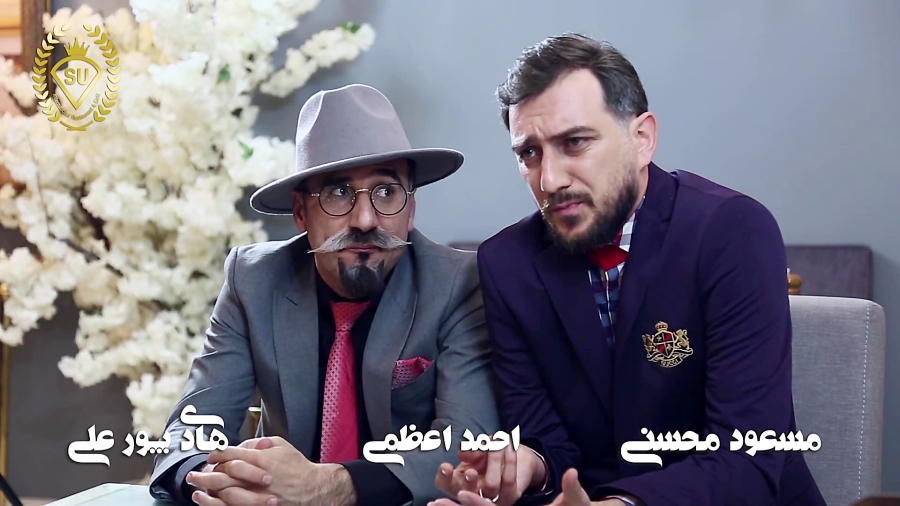 سریال طنز سو قسمت پانزدهم