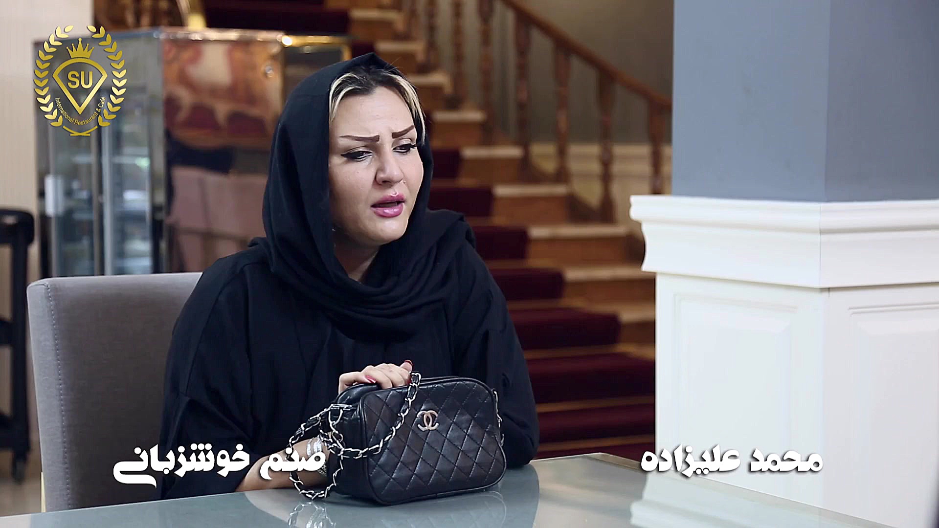 سریال طنز سو قسمت پانزدهم