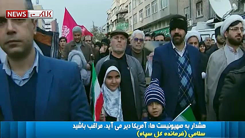 هشدار فرمانده سپاه به صهیونیست...