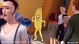 بنانا نانا میراکلس XD