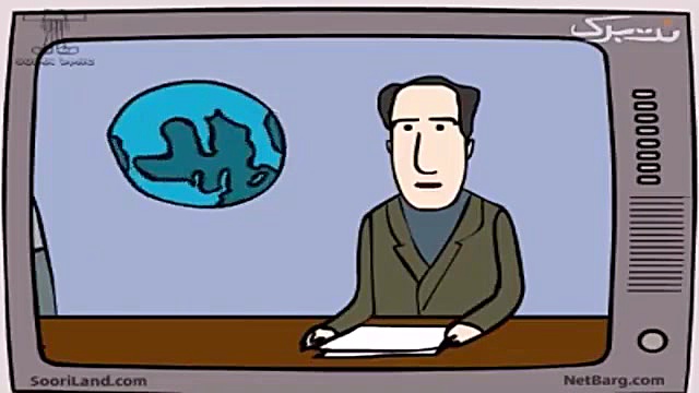 سوریلند جدید در مورد آلودگی هو...