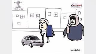 جدیدترین انیمیشن سوریلند تاثیر...