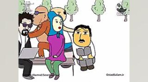 انیمیشن جدید سوریلند  تدریس خص...