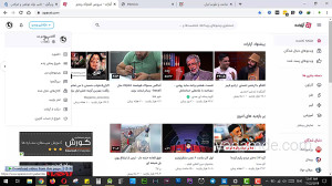 رفع مشکل قطعی اینترنت برای برن...