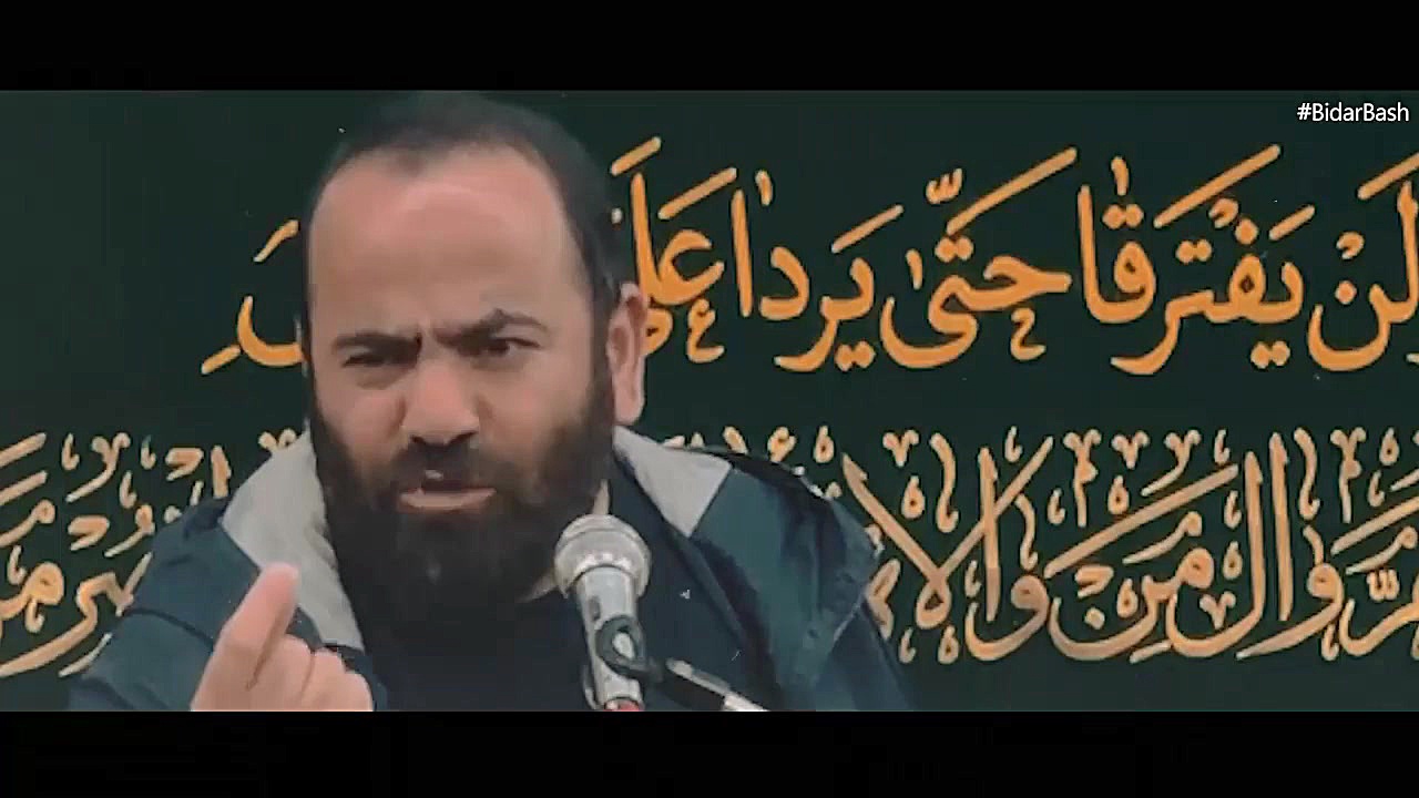 تسلیت  سید حسن آقامیری