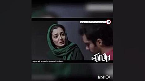 فیلم سینمایی اتاق تاریک