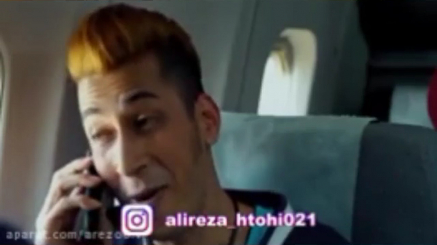 وقتی تهی به بهتاش زنگ میزنه