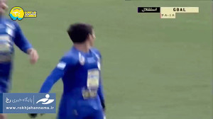 گل های هفته یازدهم لیگ برتر فو...