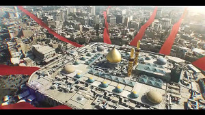 الحسین یجمعنا