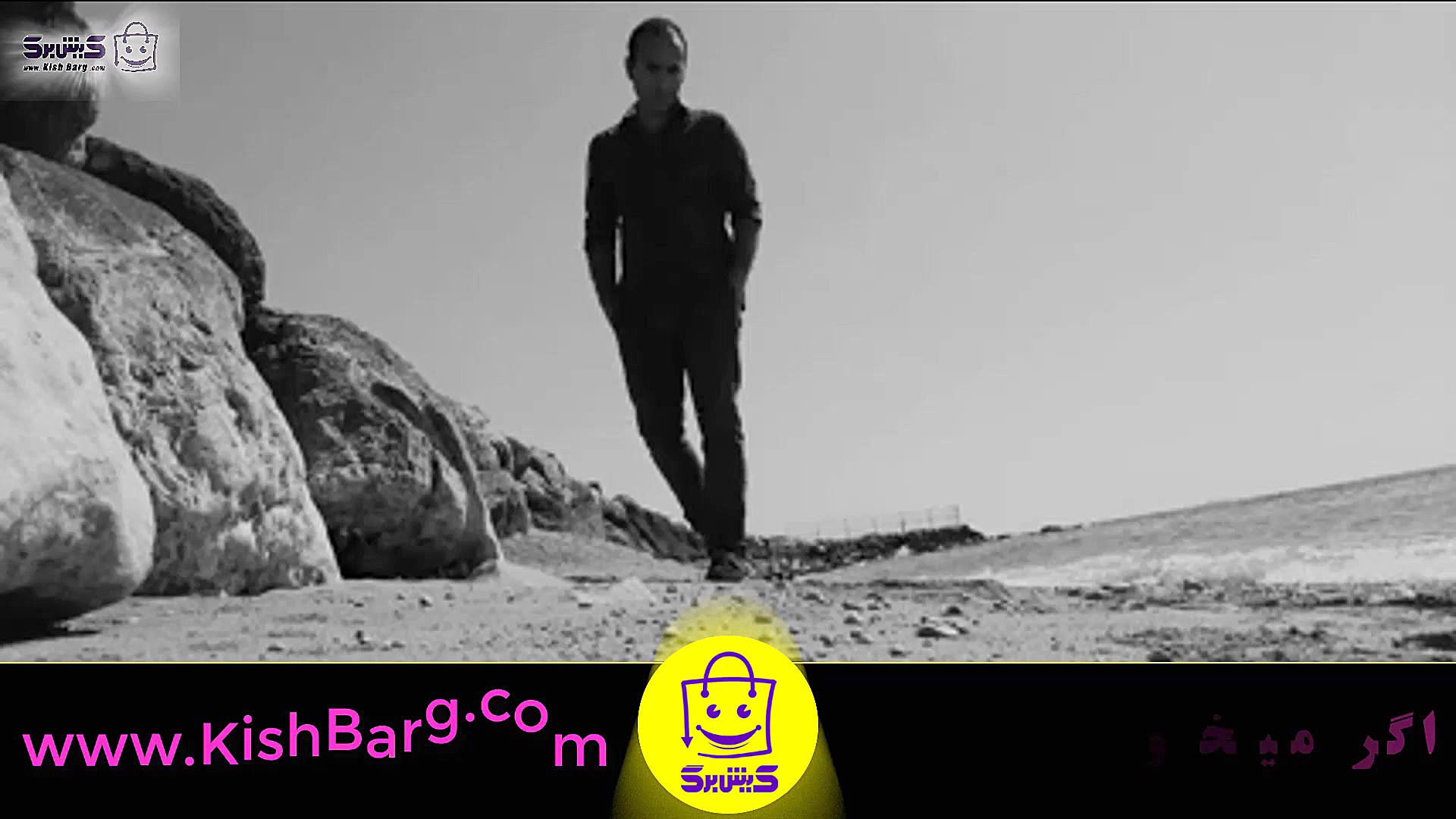 دانلود کلیپ عاشقانه حسن ریوندی...