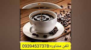 پیشگیری از سرطان سینه