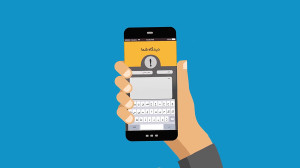 وی کیو ، در سفر و گردشگری