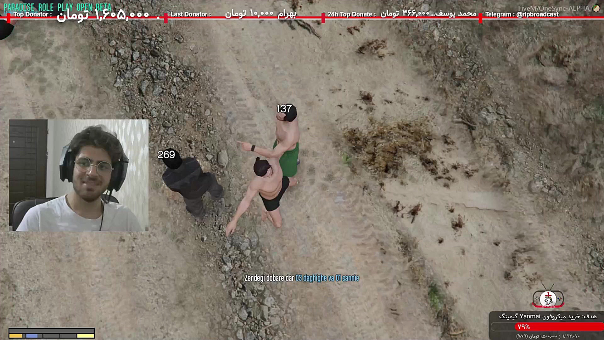 پارت 4 استریم GTA Role Play سف...