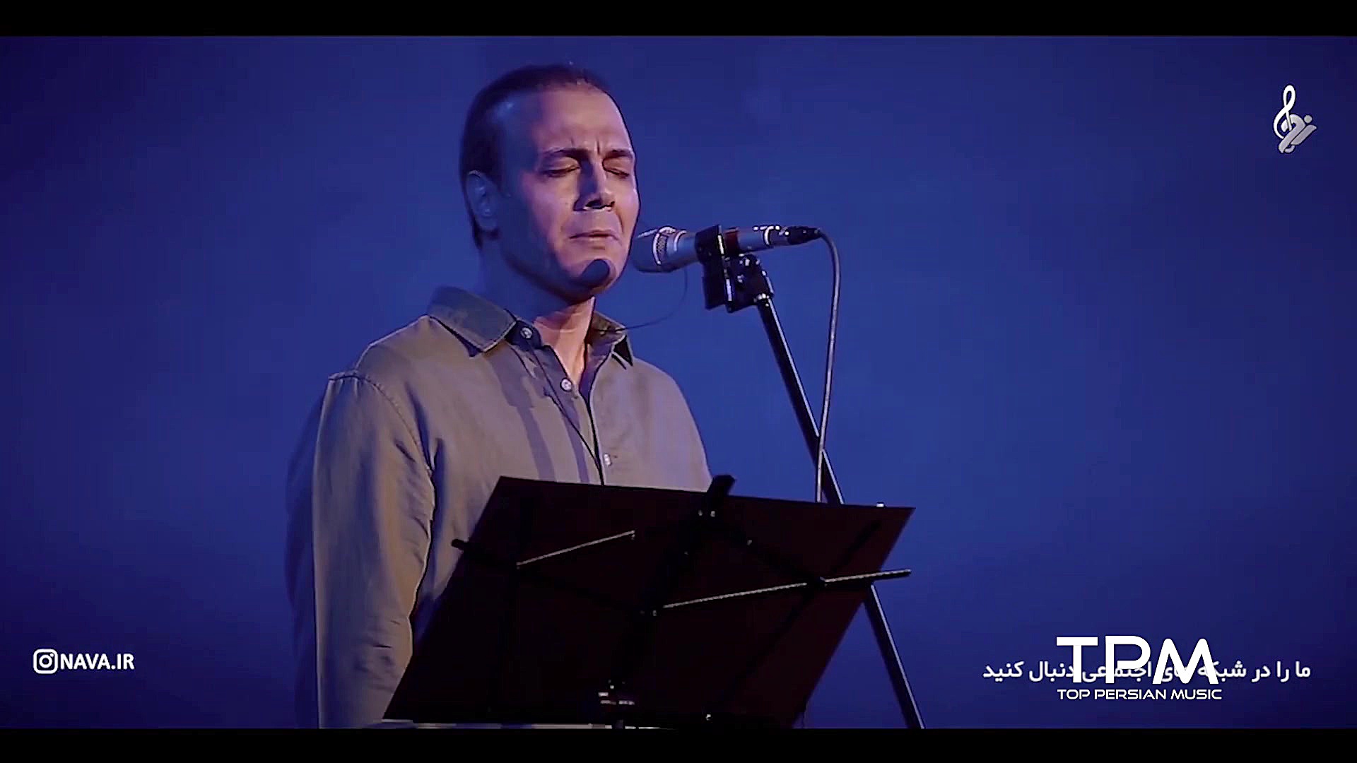 کنسرت علیرضا قربانی