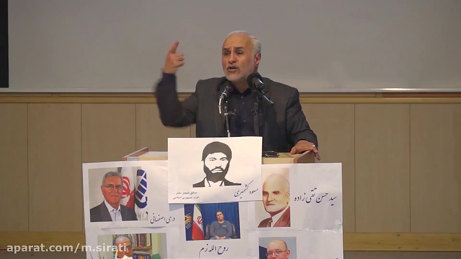 سخنرانی کوبنده دکتر حسن عباسی...