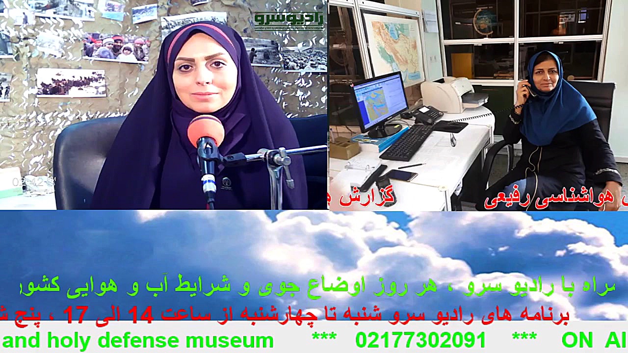 ارتباط تلفنی مورخ 4 9 98 با خا...