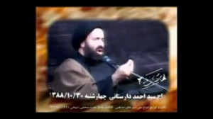 سوال یک جوان از امام صادق (ع)...