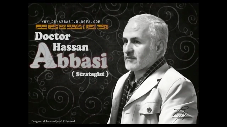 تحلیل دکتر عباسی از حملات شدید...