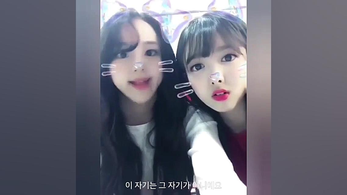 دابسمش نایون و چهیونگ  ناچنگ