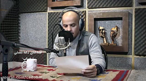 هممون خواب بودیم  گرانی بنزین