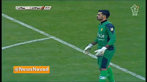 گل اول سپاهان به پیکان توسط مح...